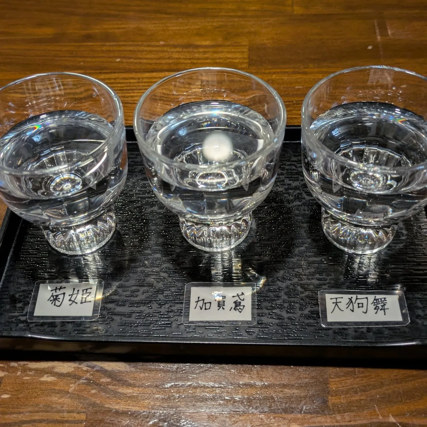 こんにちは‼️