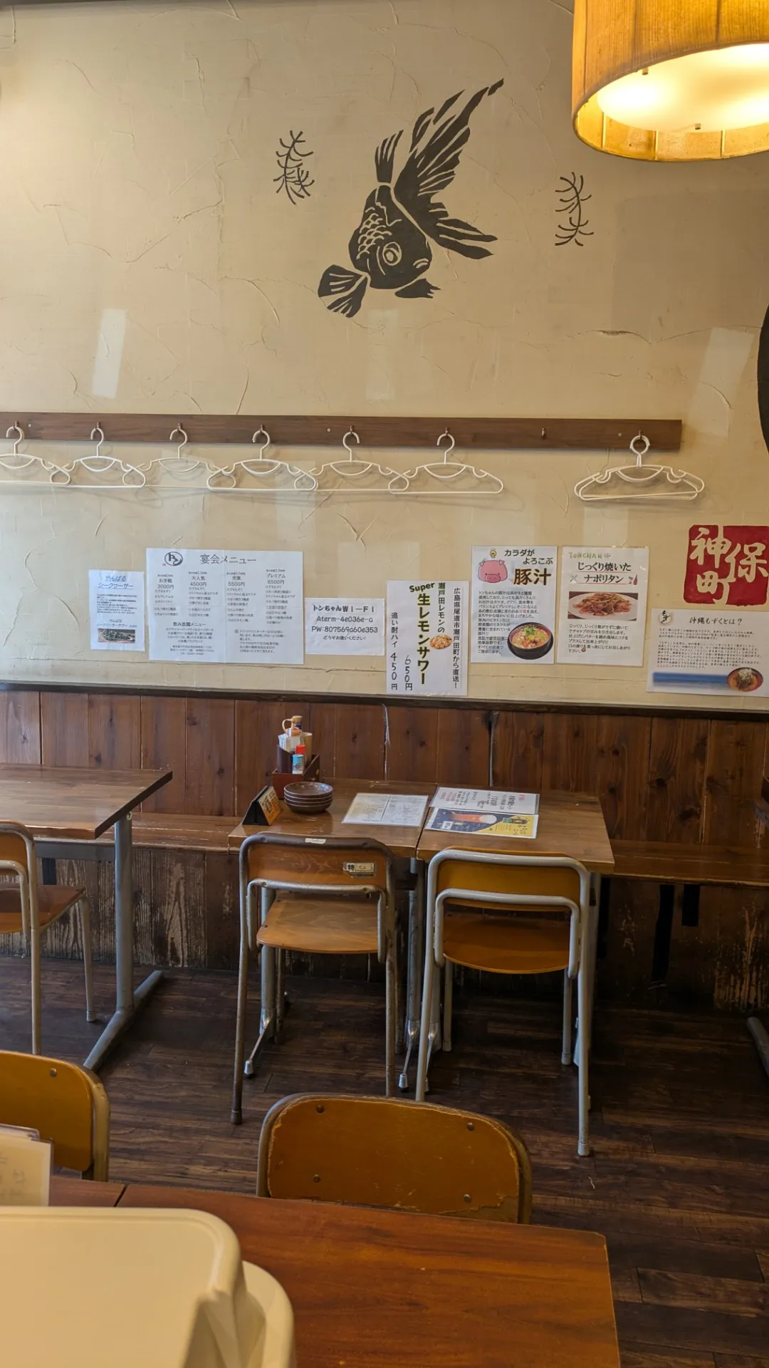 もつ焼きで東京都千代田区神田神保町のジューシーハラミ串を堪能する極上の楽しみ方