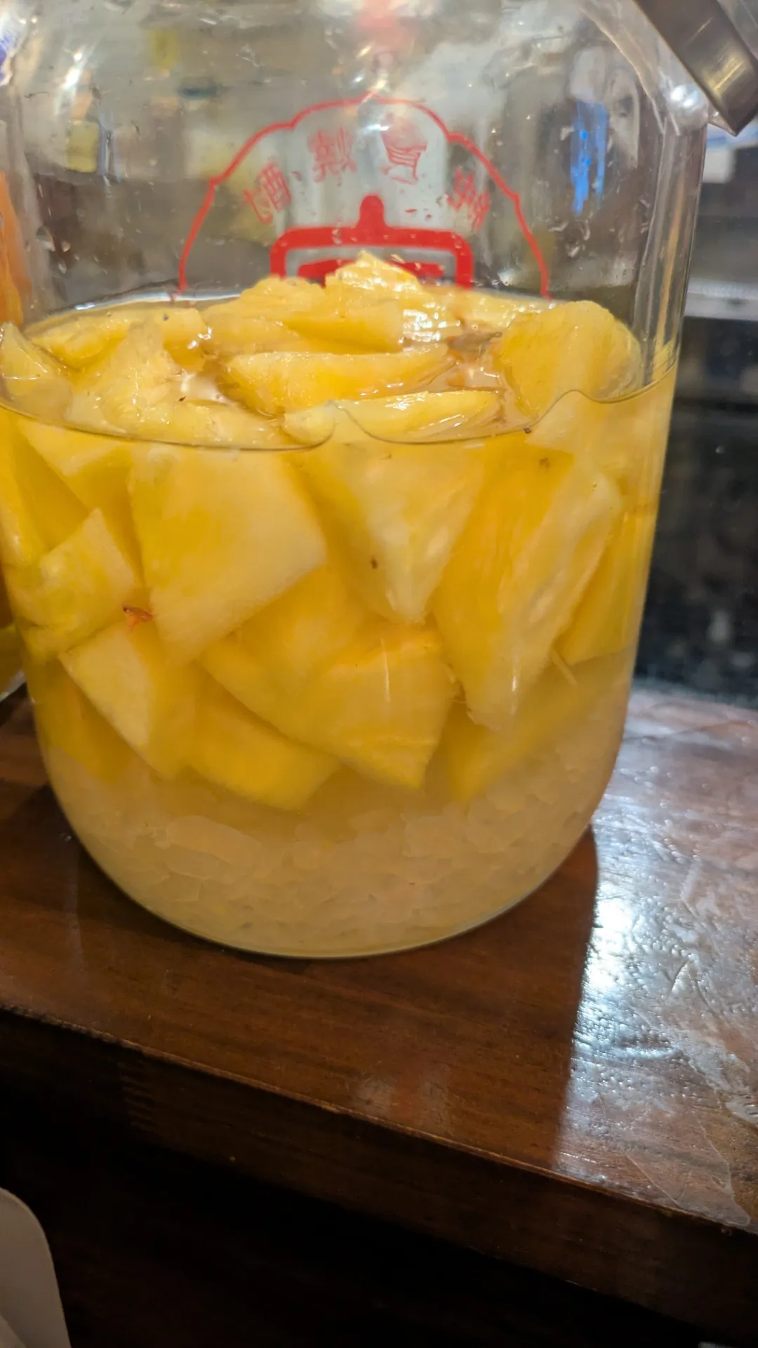 自家製パイナップルビネガーサワー